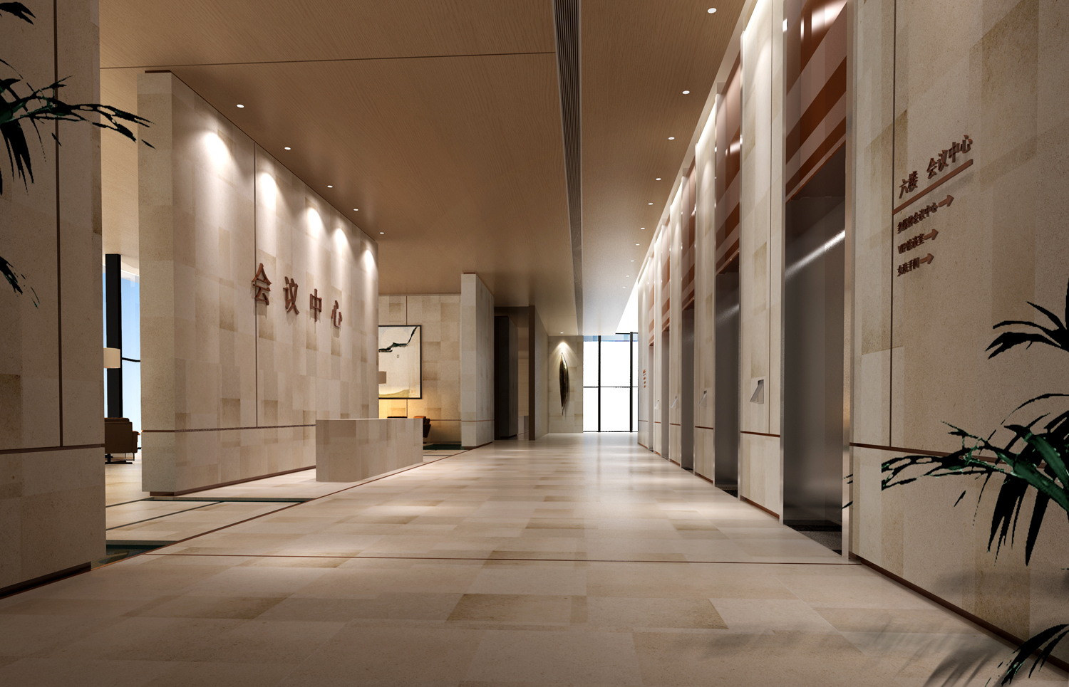 新世界三期物業(yè)用房裝修