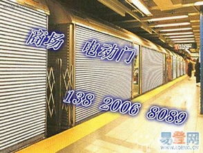 天津北辰區(qū)防火門自檢要點(diǎn)