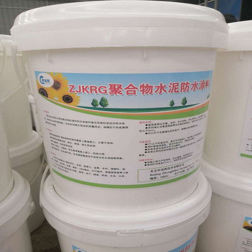 供應(yīng) 安徽滁州js聚合物防水涂料 生產(chǎn)廠家