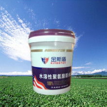 陜西省國翔物資有限責任公司 專注于SBS、SEBS、SIS、順丁及防水材料供應的專業企業