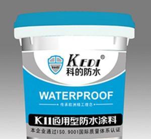 貴州銅仁市911防水材料免費(fèi)代理 價格、廠家及圖片詳情