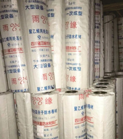 四川省什邡市君悅塑料制品廠 以創(chuàng)新塑品質(zhì)，以匠心筑未來(lái)